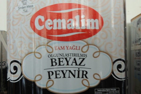 Cemalim Süt ve Süt Ürünleri