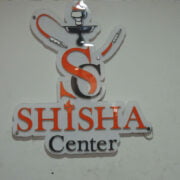 Shisha Center Nargile